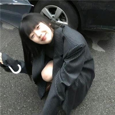 之女